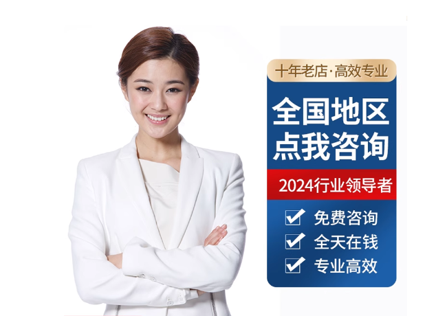 巍山离职公积金代提